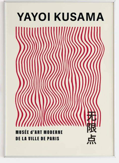 Yayoi Kusama Musée d'Art Moderne de Paris Décor Poster – Simple Wall Poster