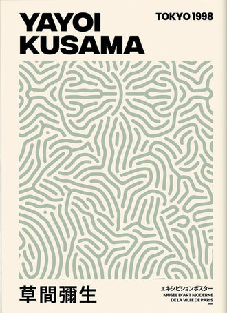 Yayoi Kusama Tokyo 1998 Understated Print | Sleek Artwork Wall Print