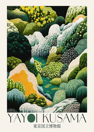 Yayoi Kusama Inspired Non-Figurative Landscape Wall Print Décor Poster