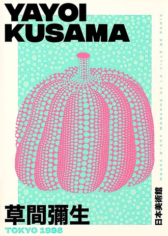 Yayoi Kusama Tokyo 1998 Pop Art Print – Minimal Non-Figurative Wall Print
