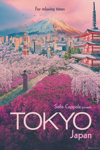 For Relaxing Times Tokyo Japan Quote Wall Poster | Aesthetic Japanese Home Wall Poster