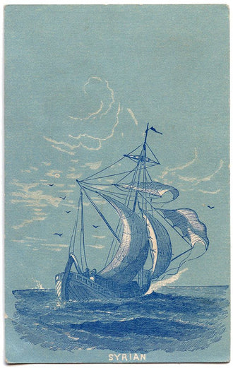 SYRIAN Heritage Sailing Ship Print, Nautical Wall Print for Home or Office Decor