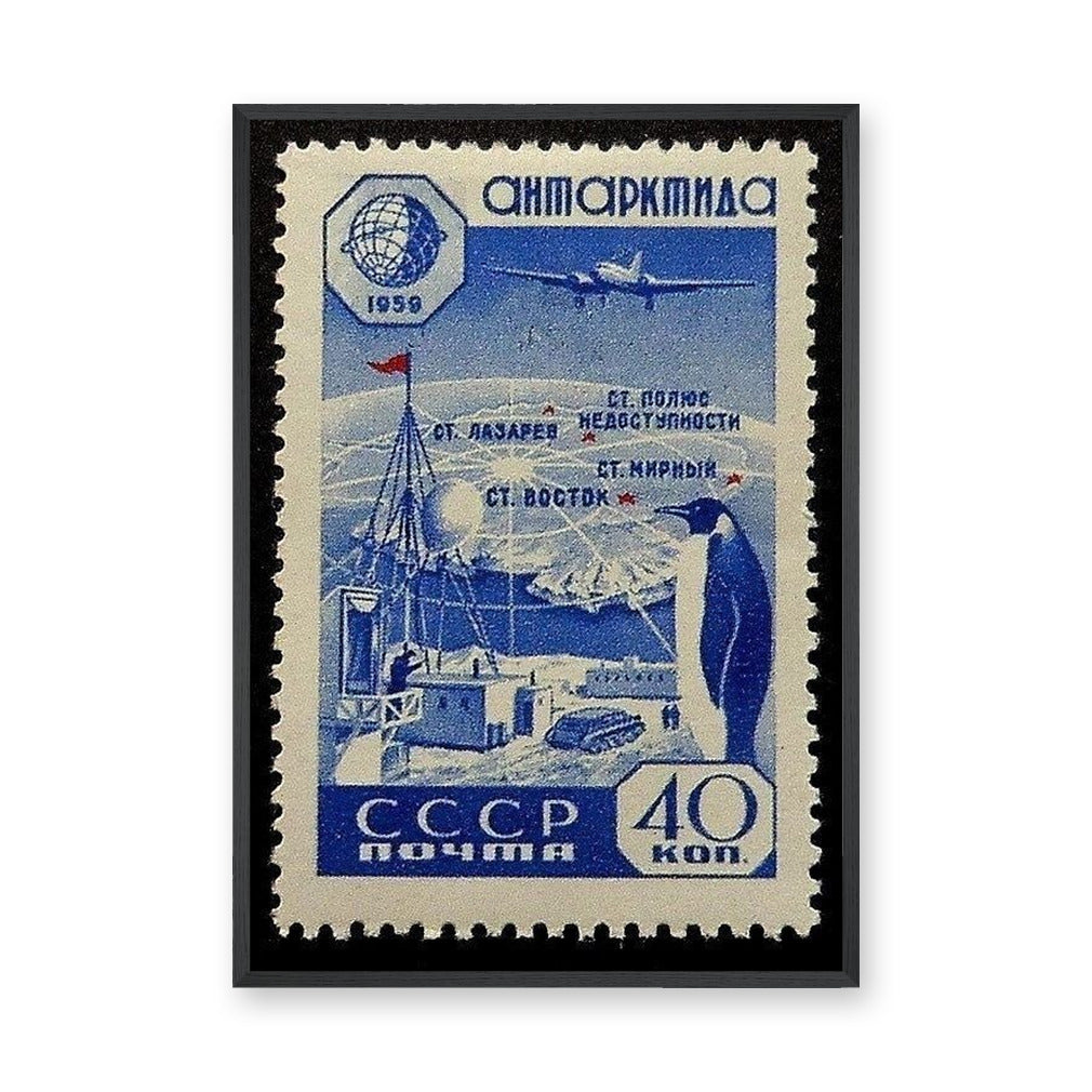 Antarctica Soviet Stamp Vintage Wall Art – Penguin and Polar Map Print