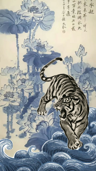 Chinese Calligraphy Tiger Lotus Décor Poster – Aesthetic Botanical Tiger Wall Décor