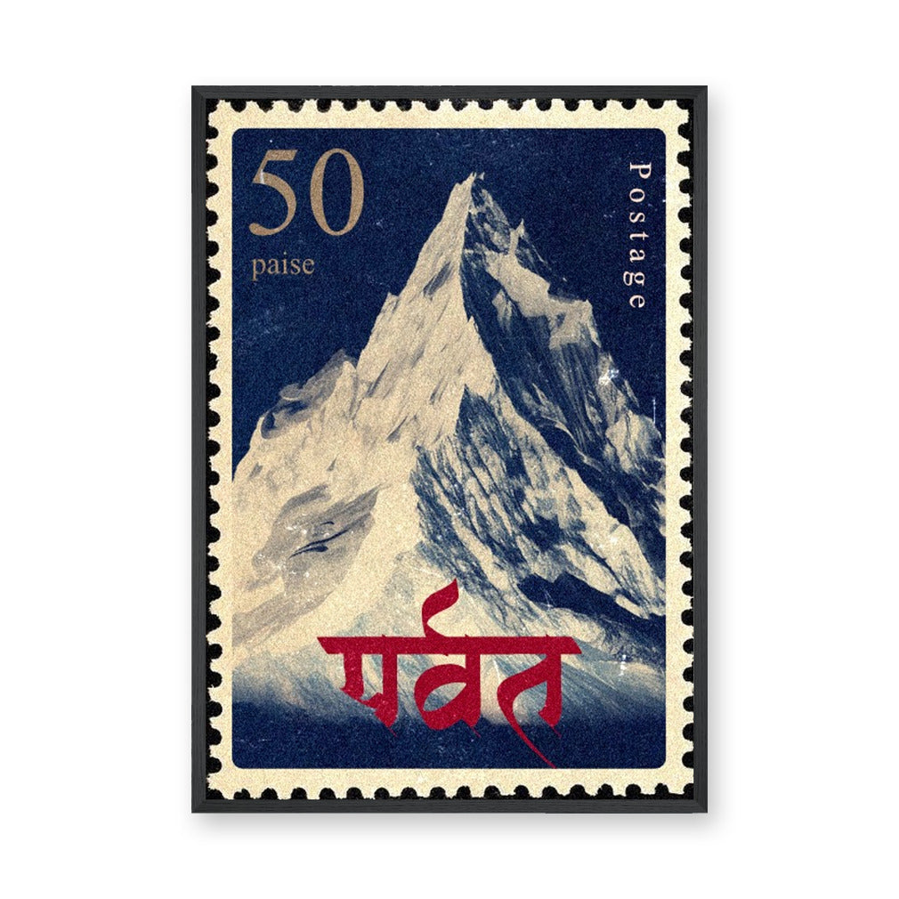 Mountain Postage Stamp Vintage Wall Art – Snowy 50 Paise Peak Print