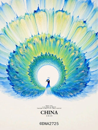 Peacock Typography Modern Wall Art – Blue China 2025 Fan Design