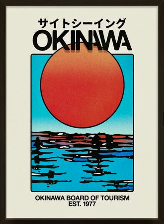 Okinawa Nostalgic Travel Print Wall Print – Retro Japan Print for Home Decor