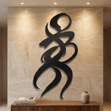 Abstract Calligraphy Swirl metal wall art – image 1