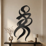 Abstract Calligraphy Swirl metal wall art – image 2