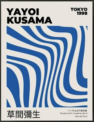 Yayoi Kusama Tokyo 1998 Minimal Wall Poster Wall Print