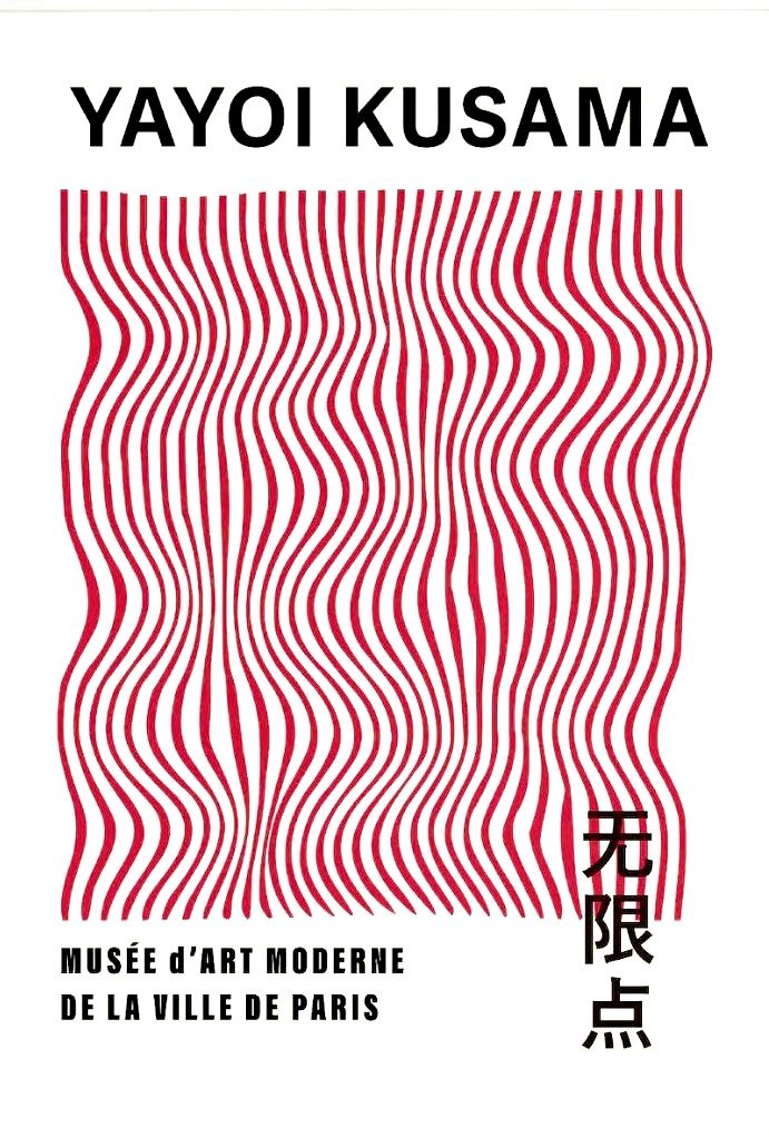 Yayoi Kusama Musée d’Art Moderne de Paris Wall Poster – Minimal Wall Poster