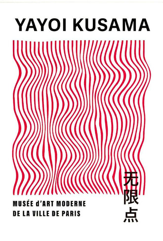 Yayoi Kusama Musée d’Art Moderne de Paris Wall Poster – Minimal Wall Poster