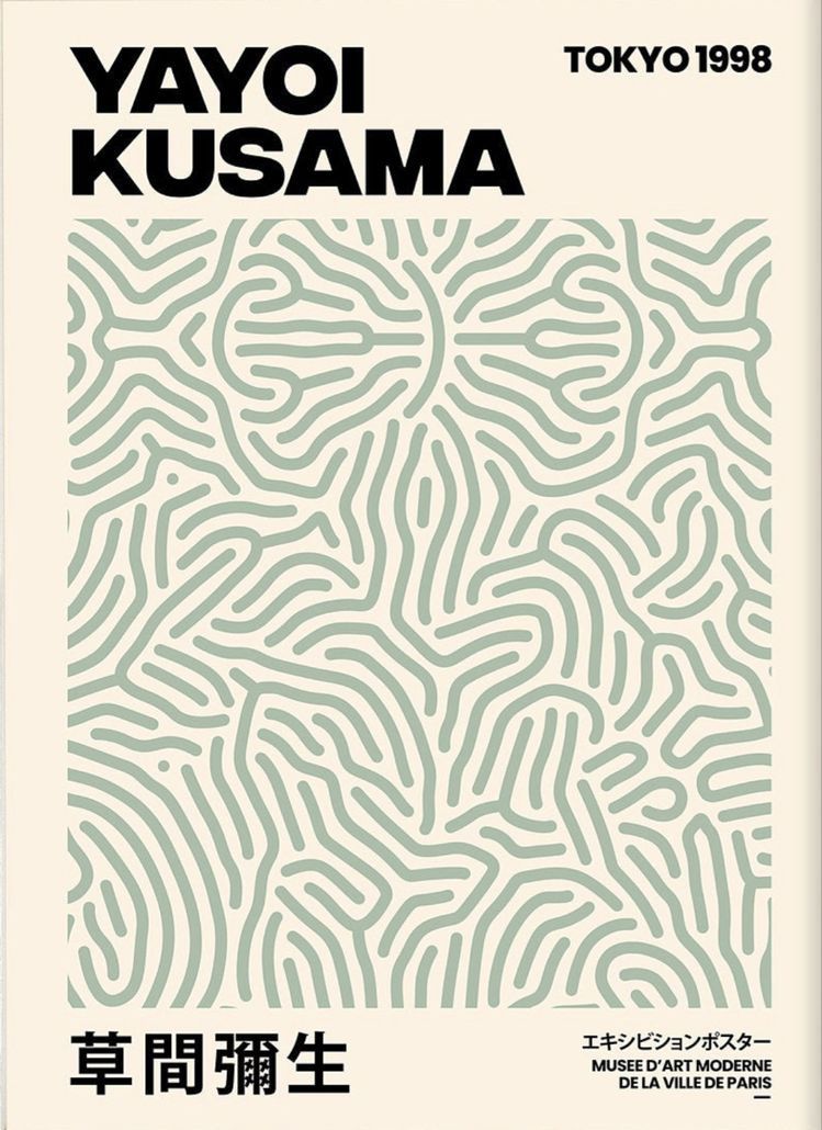 Yayoi Kusama Tokyo 1998 Understated Print | Sleek Artwork Wall Print