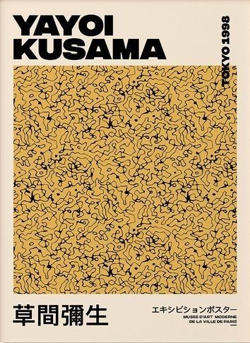 Yayoi Kusama Tokyo 1998 Exhibition Wall Poster | Pop Art Wall Print