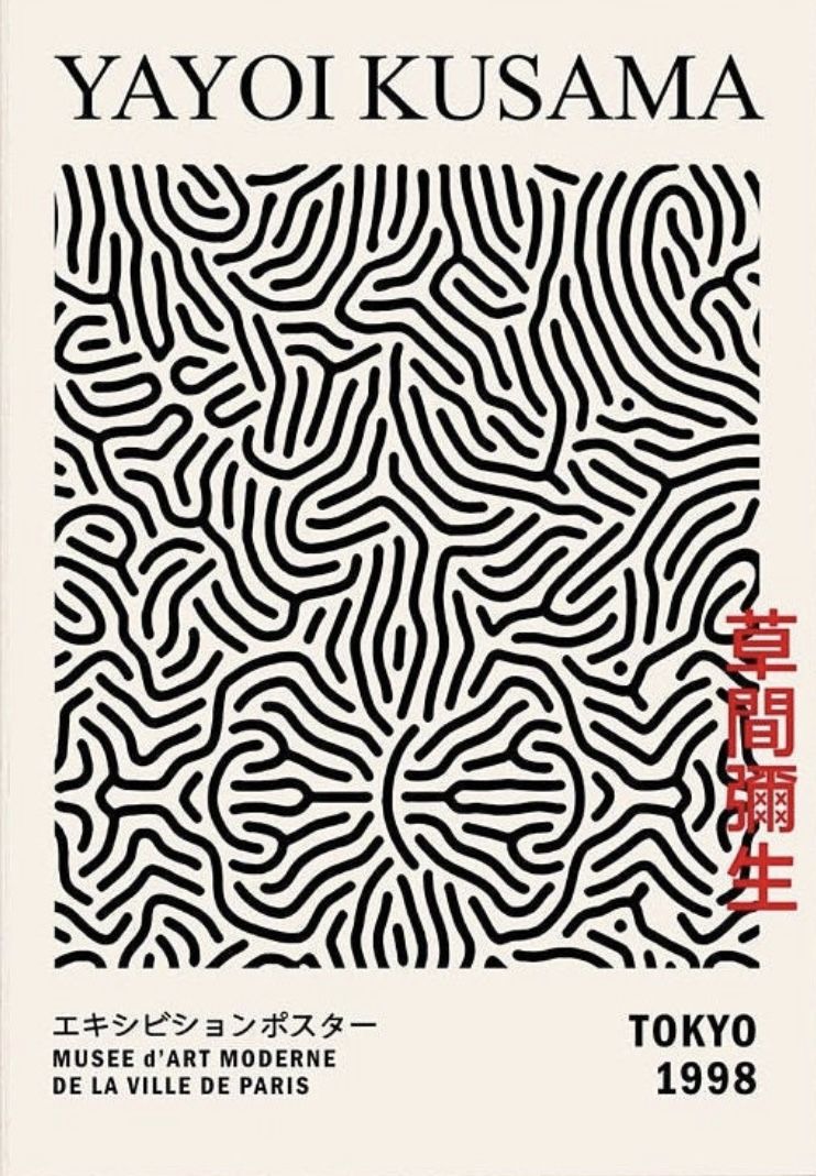 Yayoi Kusama Tokyo 1998 Exhibition Wall Poster – Simple Minimal Artwork, Paris Museum Home Art
