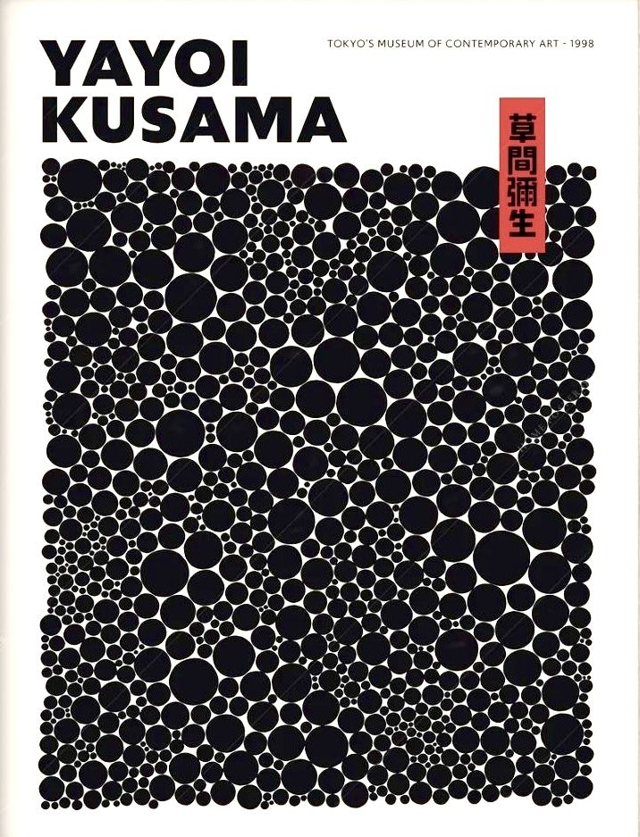 Yayoi Kusama Tokyo Museum of Contemporary Art 1998 Understated Print Wall Poster