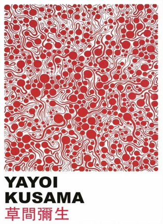 Yayoi Kusama Pop Art Wall Poster | Minimal Wall Print | Contemporary Art Wall Decor