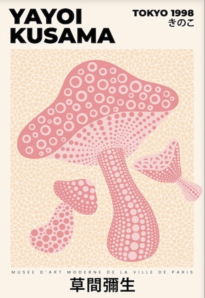 Yayoi Kusama Mushroom Décor Poster – Tokyo 1998 Pop Art Wall Print