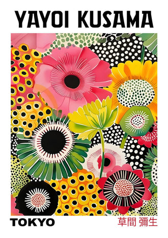 Yayoi Kusama Tokyo Floral Non-Figurative Pop Art Print, Sleek Wall Poster