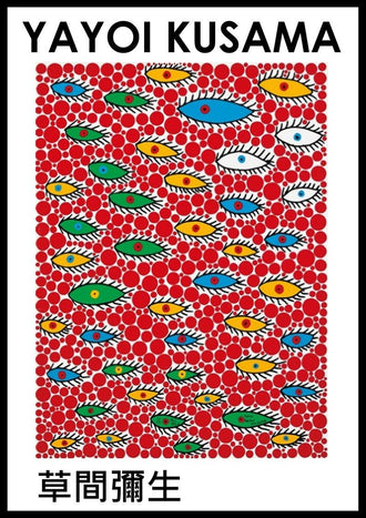 Yayoi Kusama Pop Art Décor Poster – Colorful Expressive Wall Print