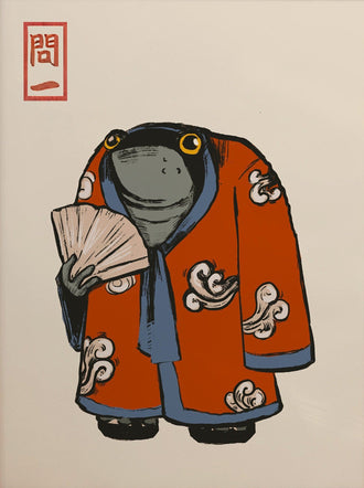 Matsumoto Hoji Décor Print, Japanese Frog in Kimono Print, Matsumoto Hoji Retro Home Art, Funny Animal Print, Aesthetic Gift, A1/A2/A3/A4
