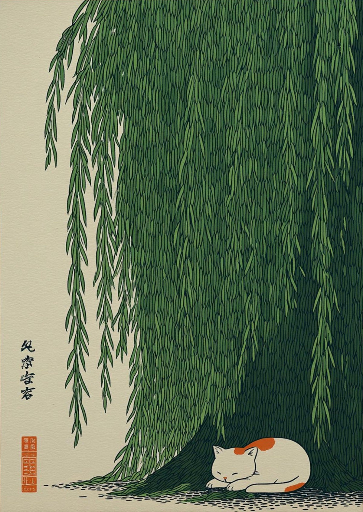 Japanese Style Cat Under Willow Tree Print, Green Nature Wall Print, Calm Zen Artwork
