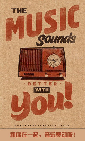 The Music Sounds Better With You Retro Radio Quote Wall Poster, Retro Wall Poster