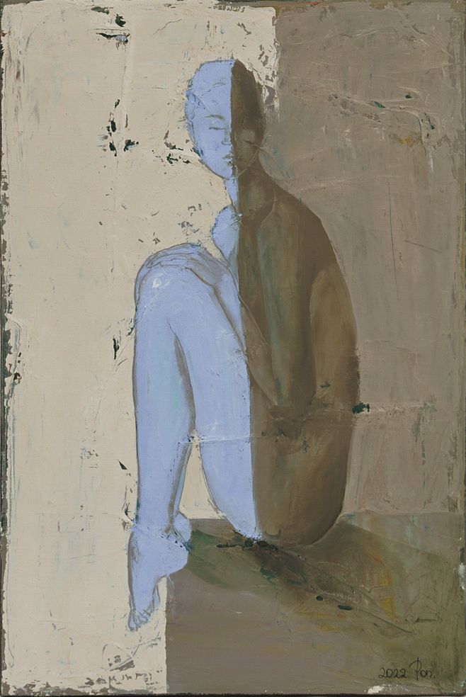 2022 Pon Non-Figurative Human Figure Wall Print Poster