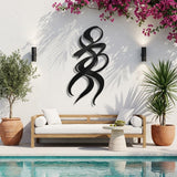 Abstract Calligraphy Swirl metal wall art – image 3
