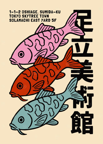 Colorful Fish Pop Art Wall Print – Expressive Fish Artwork, Eclectic Framed Wall Art for Gallery Wall Set