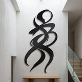 Abstract Calligraphy Swirl metal wall art – image 6