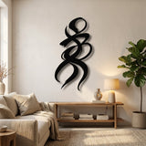 Abstract Calligraphy Swirl metal wall art – image 7