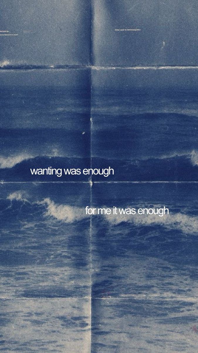 Wanting Was Enough Quote Décor Poster – Aesthetic Motivational Wall Poster