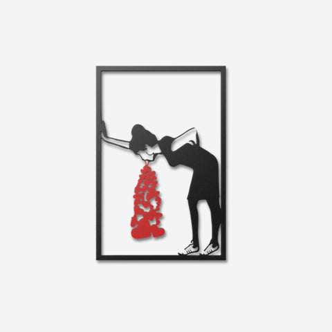 Banksy Lovesick Metal Wall Art