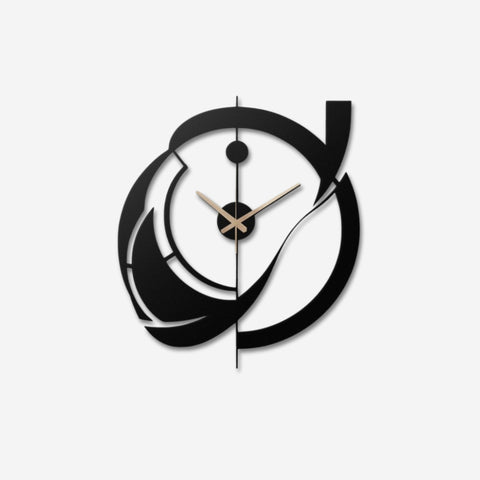 Dynamic Swirl Design Metal Wall Clock