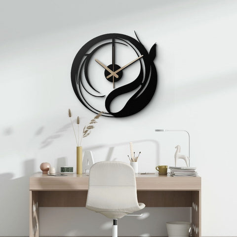 Fluid Design Minimal Metal Wall Clock