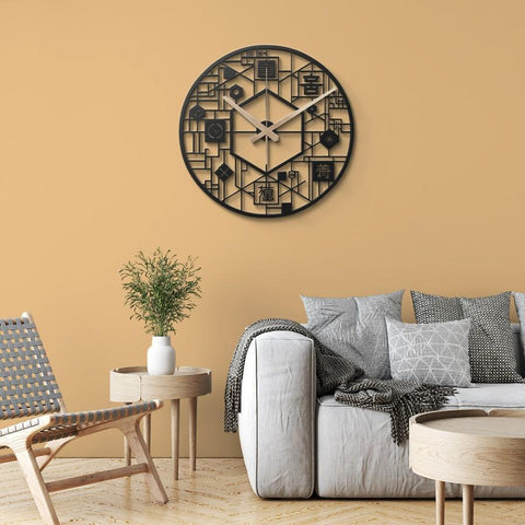Japanese Calligraphy Silent Metal Wall Clock