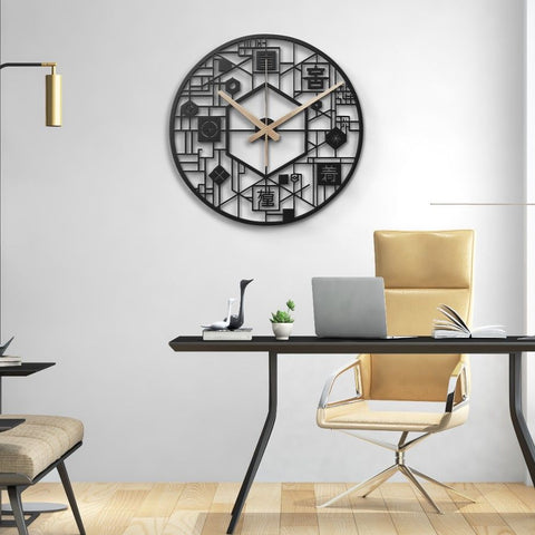 Japanese Calligraphy Silent Metal Wall Clock