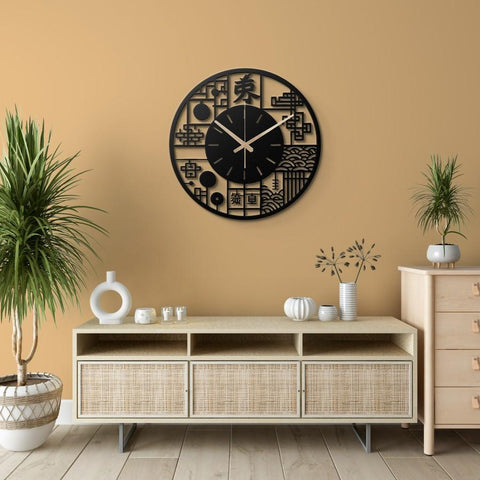 Japanese Kanji Noiseless Metal Wall Clock