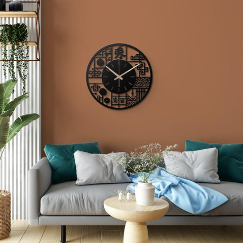 Japanese Kanji Noiseless Metal Wall Clock