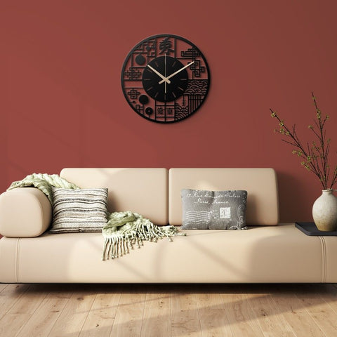 Japanese Kanji Noiseless Metal Wall Clock