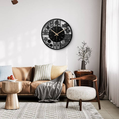Japanese Kanji Noiseless Metal Wall Clock