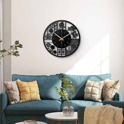 Japanese Kanji Noiseless Metal Wall Clock