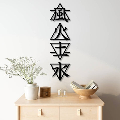 Kanji 4 Elements Metal Wall Art