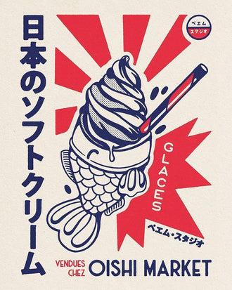 Oishi Market Pop Art Print – Japanese Ice Cream Wall Décor, Colorful Kitchen Pop Art Decor