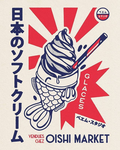 Oishi Market Pop Art Print – Japanese Ice Cream Wall Décor, Colorful Kitchen Pop Art Decor