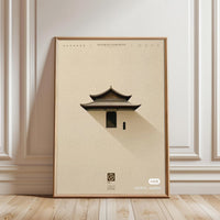 Aesthetics Harmony Quote Wall Print Poster – Minimal Asian Architecture Print