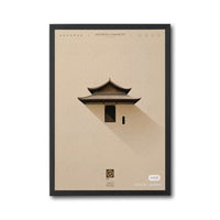 Aesthetics Harmony Quote Wall Print Poster – Minimal Asian Architecture Print