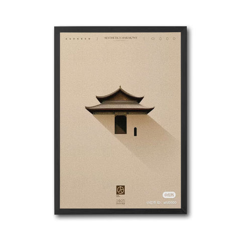 Aesthetics Harmony Quote Wall Print Poster – Minimal Asian Architecture Print