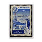 Antarctica Soviet Stamp Vintage Wall Art – Penguin and Polar Map Print